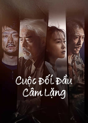 Cuộc Đối Đầu Câm Lặng