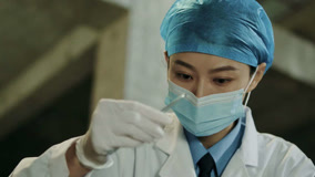 Tập 1