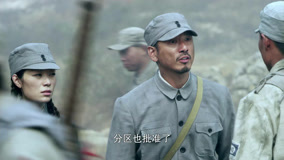 Tập 25