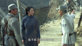 Tập 34
