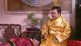 Tập 2