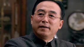 Tập 19