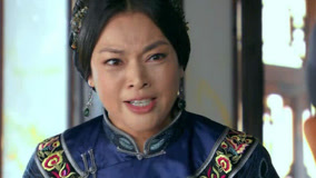 Tập 16