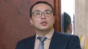 Tập 33