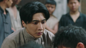 Tập 2