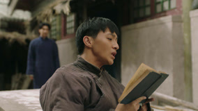 Tập 15