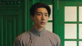 Tập 17