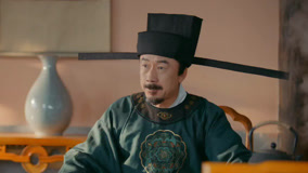 Tập 17