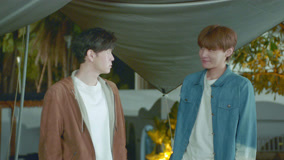Tập 11