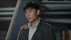 Tập 17