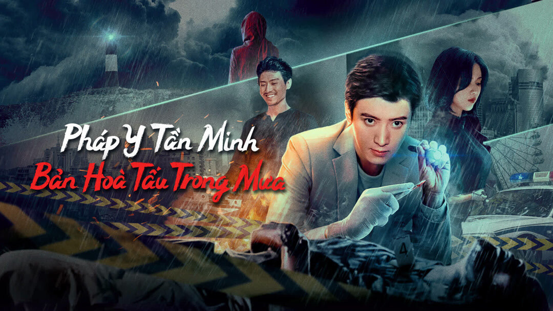 Xem Phim Pháp Y Tần Minh: Bản Hoà Tấu Trong Mưa Phụ Đề