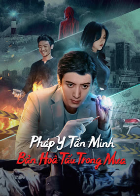 Pháp Y Tần Minh: Bản Hoà Tấu Trong Mưa