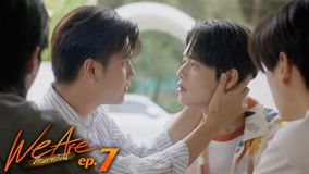 Tập 7