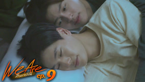 Tập 9