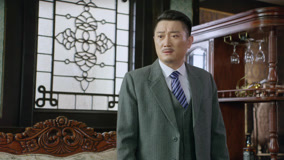 Tập 13