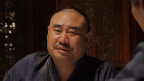 Tập 19
