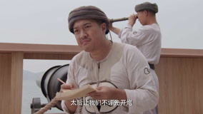 Tập 5