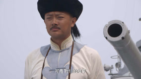 Tập 24