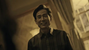 Tập 12