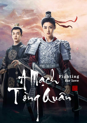 A Mạch Tòng Quân