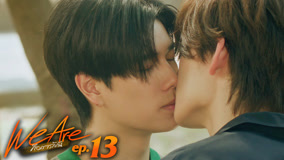 Tập 13