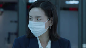 Tập 1