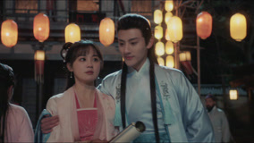 Tập 2
