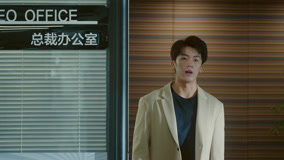 Tập 7