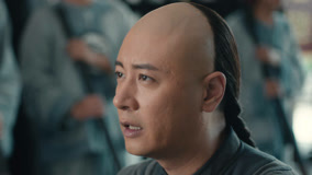 Tập 7