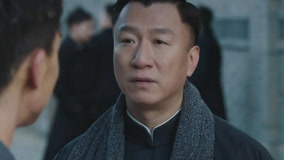 Tập 5