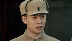 Tập 16