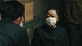 Tập 35