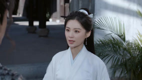 Tập 26