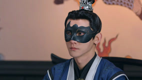 Tập 2