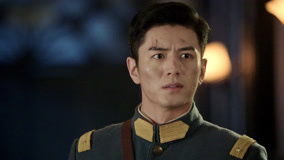 Tập 1