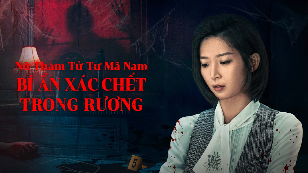 Xem Phim Nữ Thám Tử Tư Mã Nam: Vụ Án Bí Ẩn Xác Trong Rương Phụ Đề