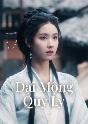 Đại Mộng Quy Ly