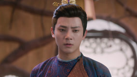 Tập 19