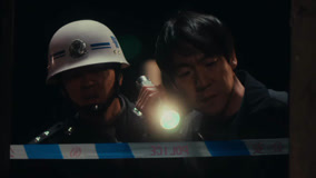 Tập 13