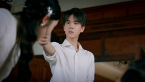 Tập 1