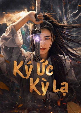 Ký Ức Kỳ Lạ
