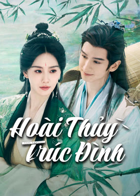 Hoài Thủy Trúc Đình