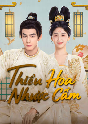Thiều Hoa Nhược Cẩm