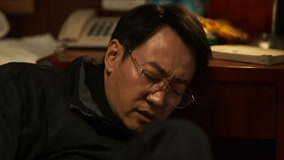Tập 13