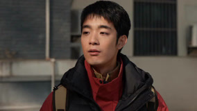 Tập 17