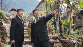 Tập 2