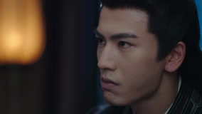 Tập 19