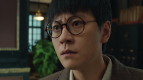 Tập 23