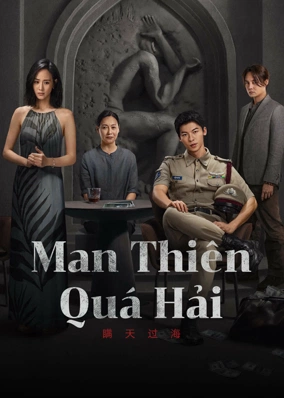 Man Thiên Quá Hải