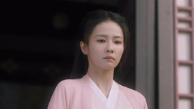 Tập 23